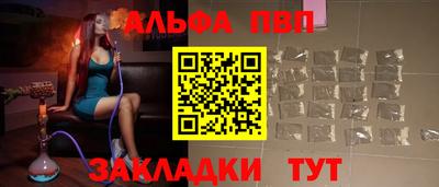 индика Коммунар