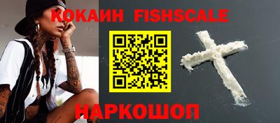 мефедрон мука Комсомольск-на-Амуре