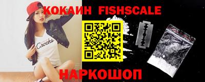 герыч Конаково