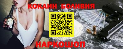 индика Коммунар