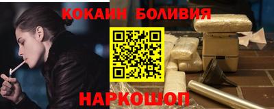 герыч Конаково