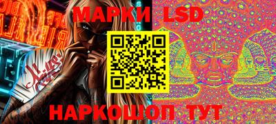 индика Коммунар