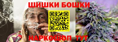 герыч Конаково