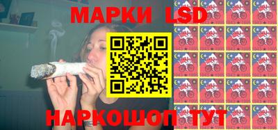 индика Коммунар