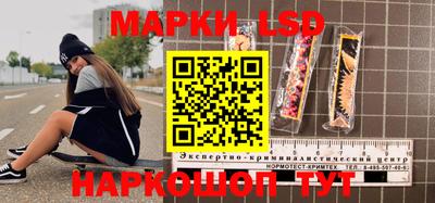 индика Коммунар