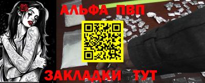 индика Коммунар