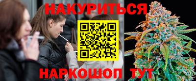 герыч Конаково