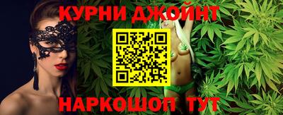 герыч Конаково
