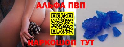 индика Коммунар