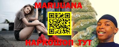 герыч Конаково