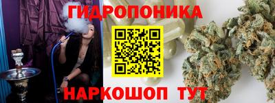 герыч Конаково