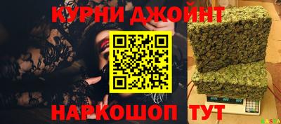 индика Коммунар