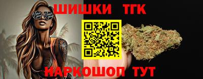 мефедрон мука Комсомольск-на-Амуре