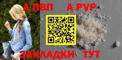 индика Коммунар