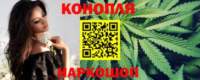 мефедрон мука Комсомольск-на-Амуре