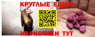 герыч Конаково