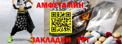 герыч Конаково