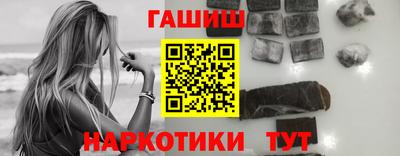 мефедрон мука Комсомольск-на-Амуре