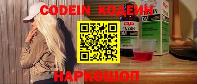 индика Коммунар
