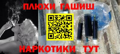 индика Коммунар