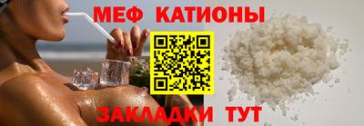 индика Коммунар