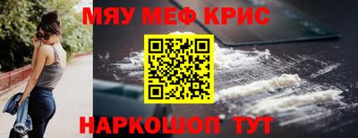 индика Коммунар
